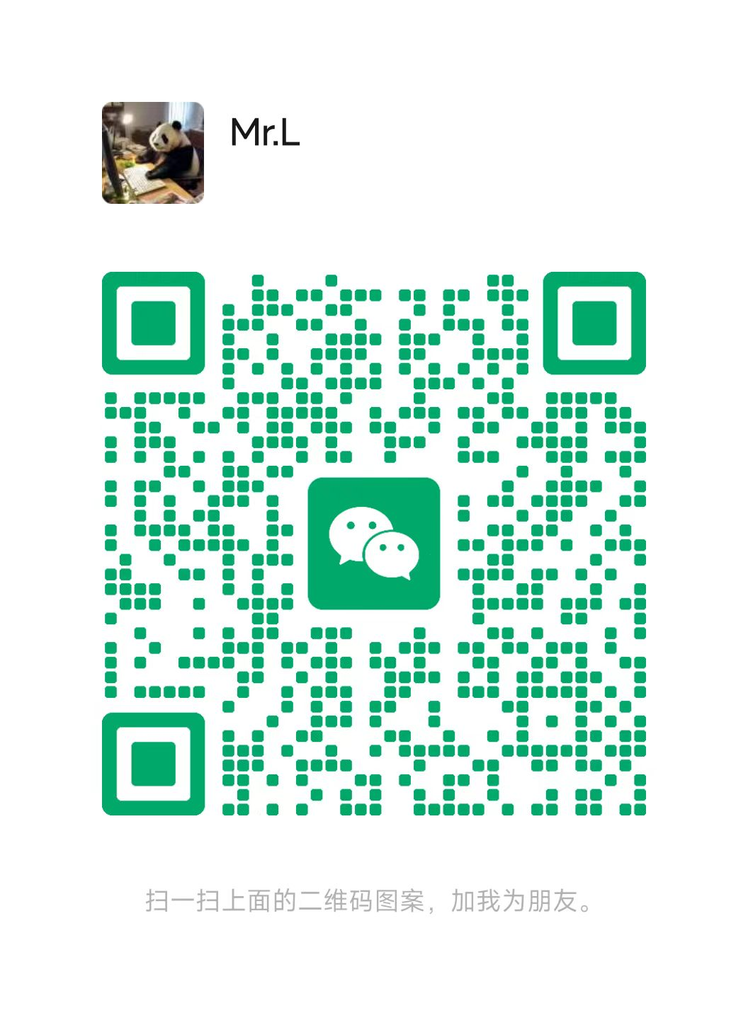 Author WeChat QR code